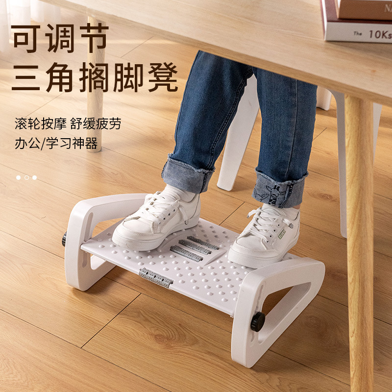 Ergonomic under Desk Footrest  - Footrest Under Desk 评论和价格