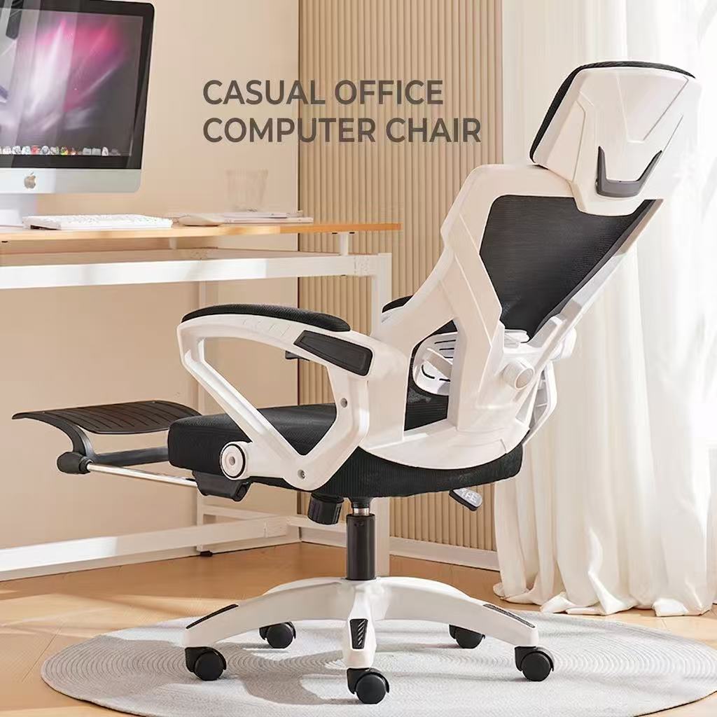 Ergonomic Gaming Office Chair  - Footrest Under Desk 评论和价格